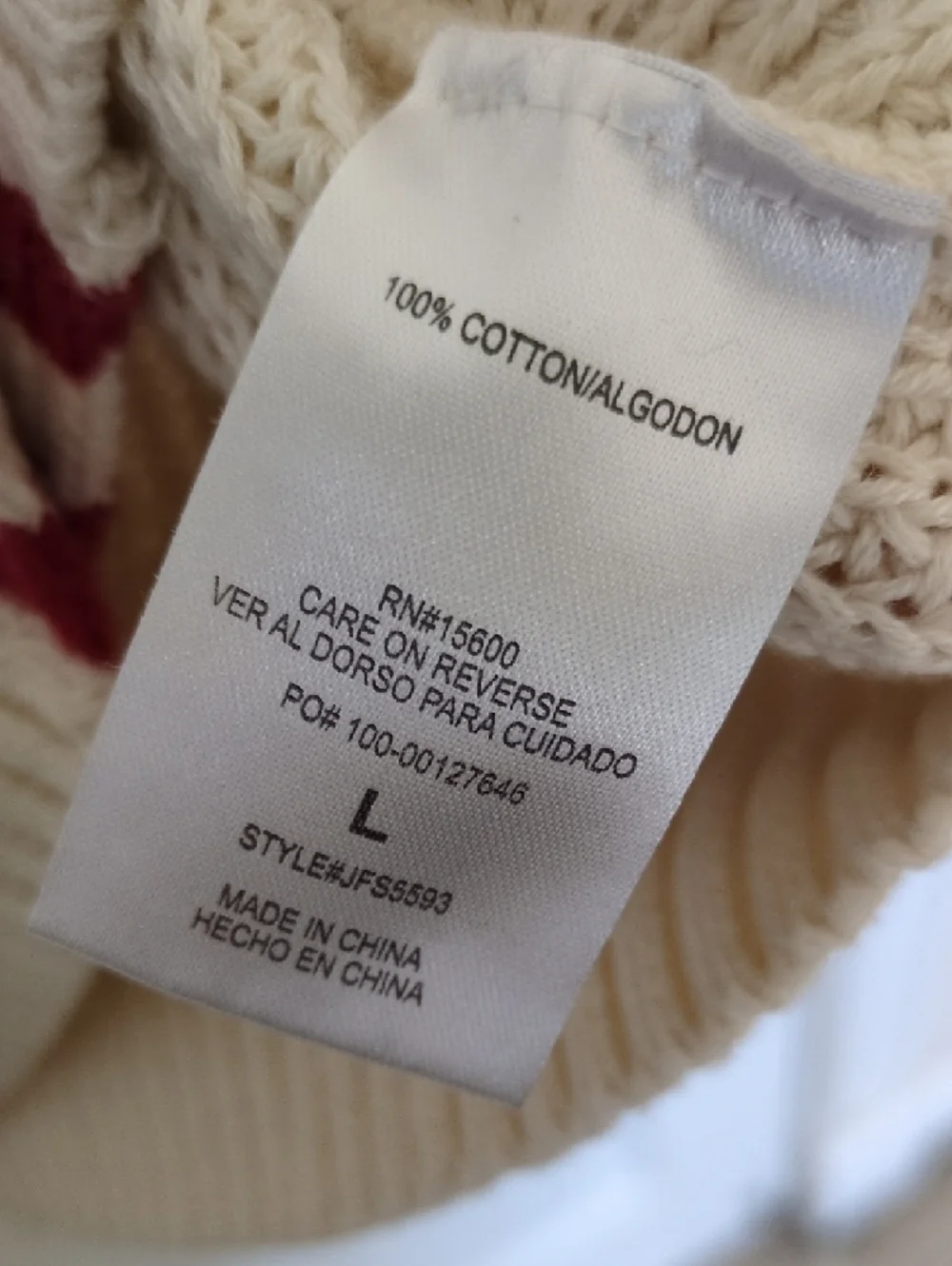 Mason & Belle Cream 100% Cotton Cardigan Sweater - Red & Navy Stripe Trim